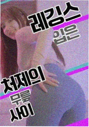 彩蛋速查配图占位:片尾定格画面的街景招牌